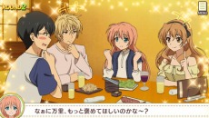 画像集#017のサムネイル/「ゴールデンタイム Vivid Memories」に「愛可」(CV:内田真礼)と「秋」(CV:斎藤千和)が登場決定。ゲームシステムの新情報も明らかに