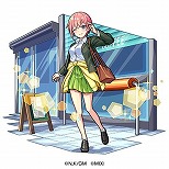画像集 No.002のサムネイル画像 / 「モンスト」×「五等分の花嫁」コラボが10月26日にスタート。五つ子たちが超・獣神祭ガチャに登場し,記念キャンペーンも実施