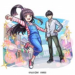 画像集 No.012のサムネイル画像 / 「モンスト」×「五等分の花嫁」コラボが10月26日にスタート。五つ子たちが超・獣神祭ガチャに登場し,記念キャンペーンも実施