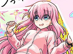 「モンスト」とアニメ「ぼっち・ざ・ろっく!」の初コラボが5月24日12:00にスタート。後藤ひとりを始めとしたキャラクターたちが登場