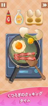 画像ギャラリー No.002のサムネイル画像 / スマホゲームのセルラン分析（2025年9月18日〜9月24日）。今週の1位は「モンスターストライク」。4月〜6月の全世界DL数ランキングも紹介