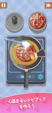 画像ギャラリー No.003のサムネイル画像 / スマホゲームのセルラン分析（2025年9月18日〜9月24日）。今週の1位は「モンスターストライク」。4月〜6月の全世界DL数ランキングも紹介