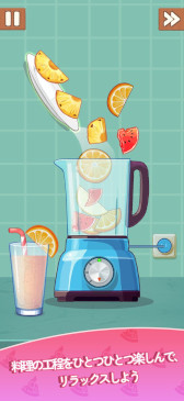 画像ギャラリー No.004のサムネイル画像 / スマホゲームのセルラン分析（2025年9月18日〜9月24日）。今週の1位は「モンスターストライク」。4月〜6月の全世界DL数ランキングも紹介