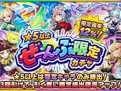 ޥۥΥʬϡ2025ǯ918924ˡ1̤ϡ֥󥹥ȥ饤ס46DL󥭥󥰤Ҳ