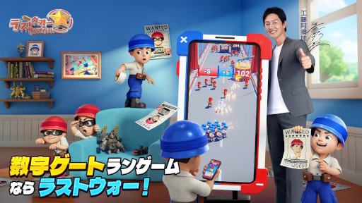 画像ギャラリー No.010のサムネイル画像 / スマホゲームのセルラン分析(2026年1月1日〜1月7日)。今週の1位は「モンスターストライク」。昨年10月〜12月の国内収益ランキングも紹介