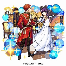 画像ギャラリー No.004のサムネイル画像 / 「モンスト」,「葬送のフリーレン」コラボ第2弾を1月17日から開催。ラヴィーネ&カンネやゼンゼなど,一級魔法使い試験編のキャラが多数登場