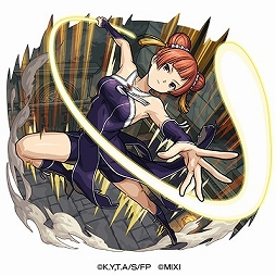 画像ギャラリー No.006のサムネイル画像 / 「モンスト」，「葬送のフリーレン」コラボ第2弾を1月17日から開催。ラヴィーネ＆カンネやゼンゼなど，一級魔法使い試験編のキャラが多数登場