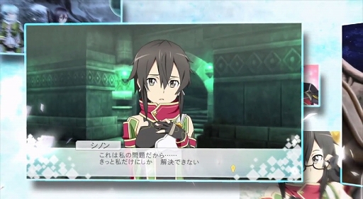 PS Vita֥ɥȡ饤 ۥե饰ȡTVCMΥ