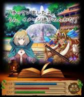 画像ギャラリー No.005のサムネイル画像 / 「大戦記!!レジェンドカスケード」がMobageで今冬配信。事前登録が開始