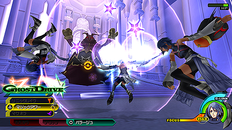 画像集#011のサムネイル/「KINGDOM HEARTS -HD 2.5 ReMIX-」,ゲームシステムや収録エピソード,ミニゲームなどの情報がスクリーンショットと共に公開