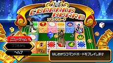 画像集#016のサムネイル/「KINGDOM HEARTS -HD 2.5 ReMIX-」,ゲームシステムや収録エピソード,ミニゲームなどの情報がスクリーンショットと共に公開