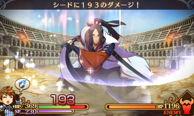 画像集#008のサムネイル/明日発売となる「闘神都市」最新情報。コマンドバトル/シナリオ分岐のシステム詳細が公開。闘神大会終了後に迎える“第2部”の情報も