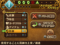 画像集#015のサムネイル/明日発売となる「闘神都市」最新情報。コマンドバトル/シナリオ分岐のシステム詳細が公開。闘神大会終了後に迎える“第2部”の情報も