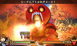 画像集#016のサムネイル/明日発売となる「闘神都市」最新情報。コマンドバトル/シナリオ分岐のシステム詳細が公開。闘神大会終了後に迎える“第2部”の情報も
