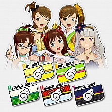 画像集 No.002のサムネイル画像 / スペシャルゲストは卯月と凛と未央。「アイドルマスター ワンフォーオール」の最新DLC「カタログ第13号」の情報公開