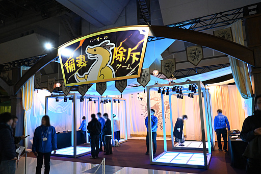 画像ギャラリー No.042のサムネイル画像 / 「グラブルフェス2025」フォトレポート。入口には“騎空艇の発着場”も。アトラクションや展示物，ステージイベントが楽しめた会場の様子を紹介