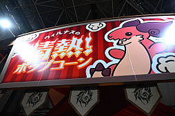 画像ギャラリー No.046のサムネイル画像 / 「グラブルフェス2025」フォトレポート。入口には“騎空艇の発着場”も。アトラクションや展示物，ステージイベントが楽しめた会場の様子を紹介