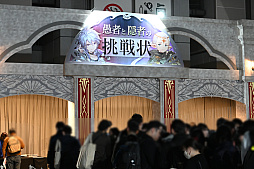 画像ギャラリー No.051のサムネイル画像 / 「グラブルフェス2025」フォトレポート。入口には“騎空艇の発着場”も。アトラクションや展示物，ステージイベントが楽しめた会場の様子を紹介