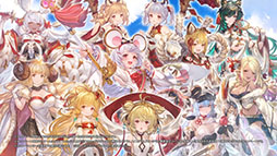 画像ギャラリー No.005のサムネイル画像 / 「グランブルーファンタジー」，十二神将の1人「ビカラ」が登場するテレビCMが公開に。ゲームの12周年を記念したキャンペーンも順次スタート