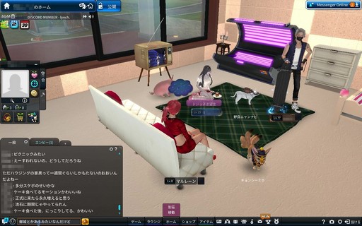 画像ギャラリー No.003のサムネイル画像 / ［インタビュー］「Club M Star」は毎週楽曲が増える？ 今後の運営方針やロードマップをグローバルプロジェクトマネージャーに聞いた