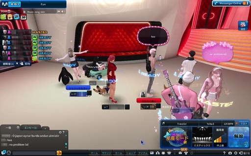 画像ギャラリー No.004のサムネイル画像 / ［インタビュー］「Club M Star」は毎週楽曲が増える？ 今後の運営方針やロードマップをグローバルプロジェクトマネージャーに聞いた