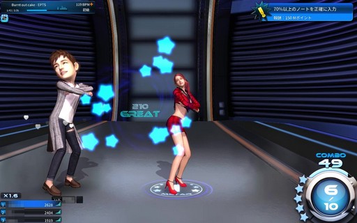 画像ギャラリー No.007のサムネイル画像 / ［インタビュー］「Club M Star」は毎週楽曲が増える？ 今後の運営方針やロードマップをグローバルプロジェクトマネージャーに聞いた