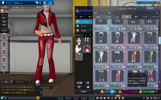 画像ギャラリー No.008のサムネイル画像 / ［インタビュー］「Club M Star」は毎週楽曲が増える？ 今後の運営方針やロードマップをグローバルプロジェクトマネージャーに聞いた