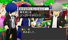 画像集#042のサムネイル/「ペルソナQ シャドウ オブ ザ ラビリンス」のストーリーが明らかに。おなじみ「P3」「P4」の面々に加え,新たなキャラクター「玲」と「善」の情報も公開