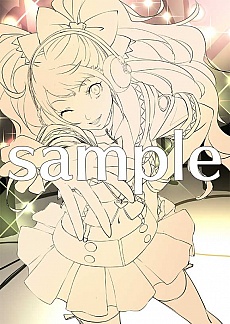 画像集 No.007のサムネイル画像 / 巽 完二(CV:関 智一)がダイナミックなダンスを披露。PS Vita「ペルソナ4 ダンシング・オールナイト」の最新ムービーが公開