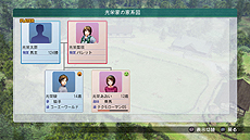 画像集#004のサムネイル/「ウイポ」シリーズの“集大成”となる「Winning Post 8」が発表。PC版が2014年2月28日,PS3版/PS Vita版が同3月27日に発売