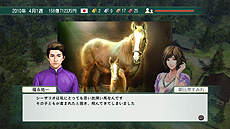 画像集#006のサムネイル/「ウイポ」シリーズの“集大成”となる「Winning Post 8」が発表。PC版が2014年2月28日,PS3版/PS Vita版が同3月27日に発売
