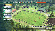 画像集#012のサムネイル/「ウイポ」シリーズの“集大成”となる「Winning Post 8」が発表。PC版が2014年2月28日,PS3版/PS Vita版が同3月27日に発売