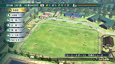 画像集#013のサムネイル/「ウイポ」シリーズの“集大成”となる「Winning Post 8」が発表。PC版が2014年2月28日,PS3版/PS Vita版が同3月27日に発売