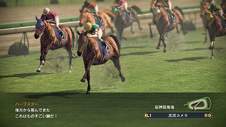 画像集#019のサムネイル/「ウイポ」シリーズの“集大成”となる「Winning Post 8」が発表。PC版が2014年2月28日,PS3版/PS Vita版が同3月27日に発売