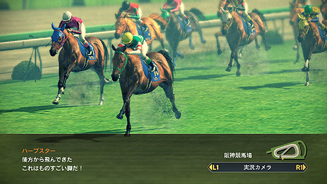 画像集#020のサムネイル/「ウイポ」シリーズの“集大成”となる「Winning Post 8」が発表。PC版が2014年2月28日,PS3版/PS Vita版が同3月27日に発売