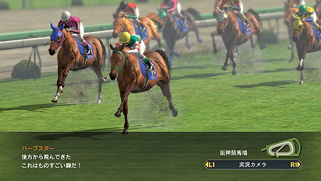 画像集#021のサムネイル/「ウイポ」シリーズの“集大成”となる「Winning Post 8」が発表。PC版が2014年2月28日,PS3版/PS Vita版が同3月27日に発売