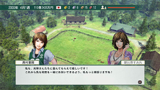 画像集#025のサムネイル/「ウイポ」シリーズの“集大成”となる「Winning Post 8」が発表。PC版が2014年2月28日,PS3版/PS Vita版が同3月27日に発売