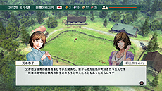 画像集#028のサムネイル/「ウイポ」シリーズの“集大成”となる「Winning Post 8」が発表。PC版が2014年2月28日,PS3版/PS Vita版が同3月27日に発売