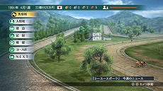 画像集#012のサムネイル/「Winning Post 8」,シリーズ初の3Dで描かれる牧場施設の詳細が公開。プレイスタイルに合わせた牧場作りが楽しめる