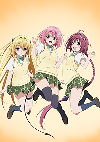 画像集#005のサムネイル/学園恋愛コメディー「To LOVEる‐とらぶる‐ ダークネス」がPS Vita向けアクションゲームとなって2014年5月22日に登場