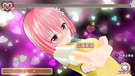 画像集#005のサムネイル/ラッキースケベゲージを溜めよ。「To LOVEる‐とらぶる‐ ダークネス バトルエクスタシー」の「トラブルタッチタイム」(TTT)システムが公開