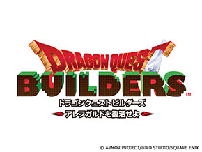 画像ギャラリー No.013のサムネイル画像 / スマホ向けに配信する「ドラゴンクエスト」シリーズを対象としたセールが2月1日まで開催中