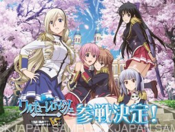 画像集#003のサムネイル/「UNLIMITED VS」シリーズの第3弾「ネプテューヌTCG」と「UNLIMITED VS PLUS」が制作決定