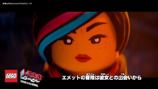 LEGO ࡼӡ ס饯ư2ơ֥磻ɥ