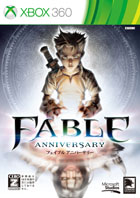 Fable Anniversary
