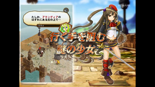 إɥ饴󥳥쥯RPG ǯȿε PV