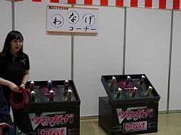 画像集#022のサムネイル/3DS「カードファイト!! ヴァンガード ロックオンビクトリー!!」を「大ヴァンガ祭2014」でプレイ。「呪縛」の力で圧倒的な勝利をつかめ