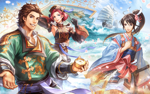 画像ギャラリー No.003のサムネイル画像 / 年末年始は「大航海時代V」でまったり遊ぼう。 航海中の災害対策に便利なアイテムセットのシリアルID（ブラウザ版用）も掲載