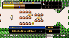 画像集#043のサムネイル/「ゼルダ無双」,ガノンドロフ/ギラヒム/ザントの3人がプレイアブルキャラとして登場することが判明。アドベンチャーモードの詳細情報も