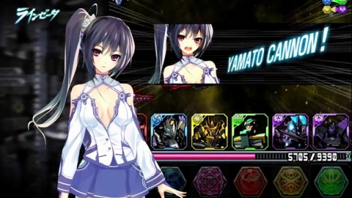 饤󥼡 LINEZETA ȥ졼顼ࡼӡ